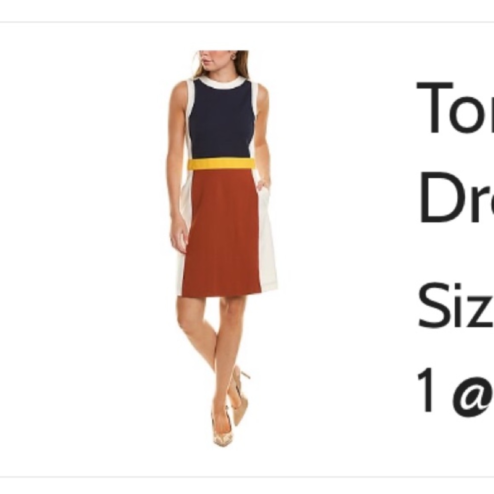 Tory Burch Color Block shift dress
